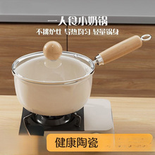 �մ���偲�ճ偌����oʳ�����l��ţ��С偼�������偼����Ҝ��