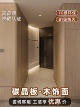 ̼����ľ���o�pɳ�l�ҕ�Ұ屳��������҃��b�ޠ����b��o����