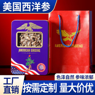 ������������Ƭ������Ƭ���g���셢��ș���M�����aƷ�Y������