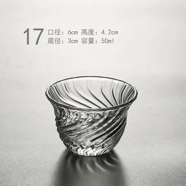 17:6cm*4cm*50ml