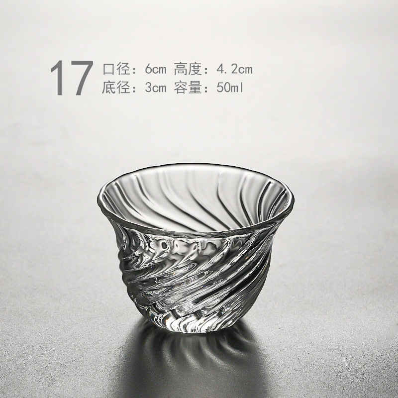 176cm*4cm*50ml