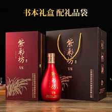 ϲʷV8鱾Ũ42500ml*6ƿ װղ