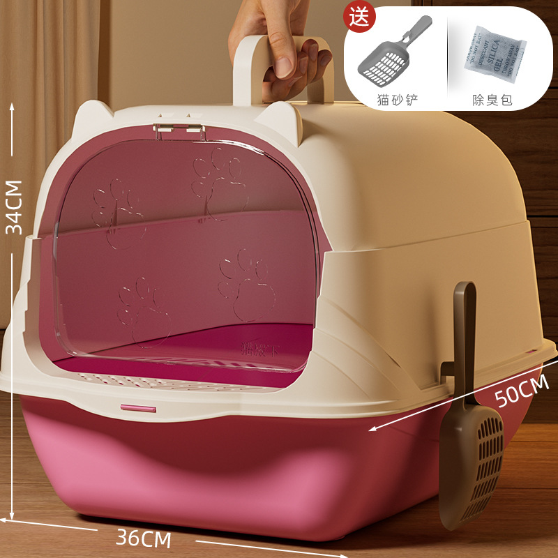 Inodoro para gatos totalmente cerrado de gran tamaño, anti-odorante anti-derrames tipo cajón para gatos, artículos para mascotas para gatos