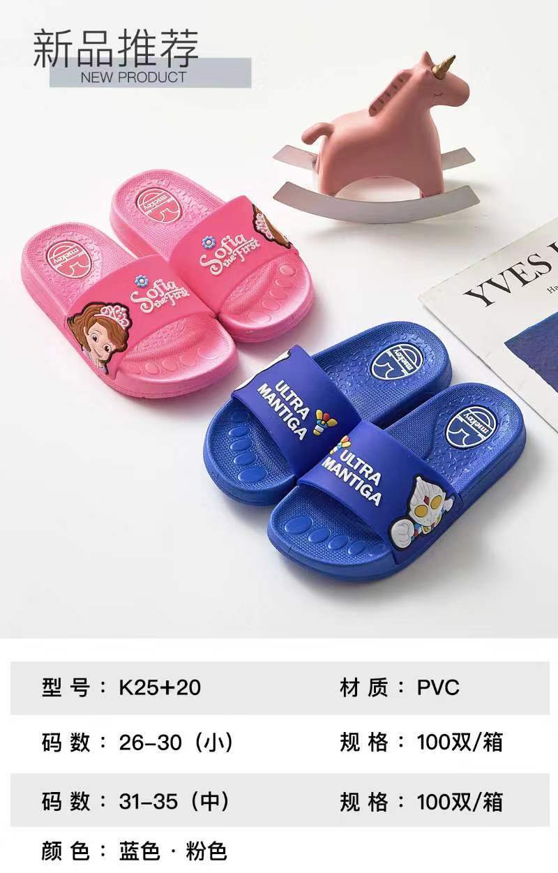 微信图片_20211222123449