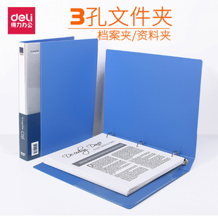 ����5384�ļ��A3��A4���k���ļ��A���׻���Y�ϊA���٭h�bӆ�A