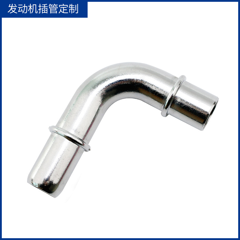 散热器连接头发动机插管钢厂家供应加工发动机插管电车冷却水嘴