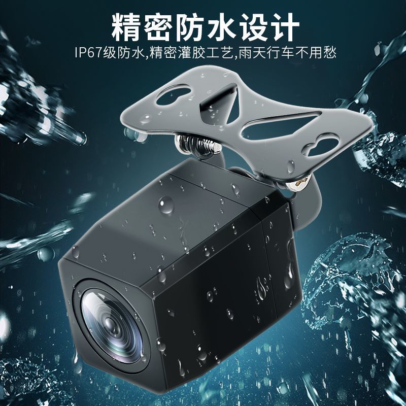 Recorder, CCTV camera, 5