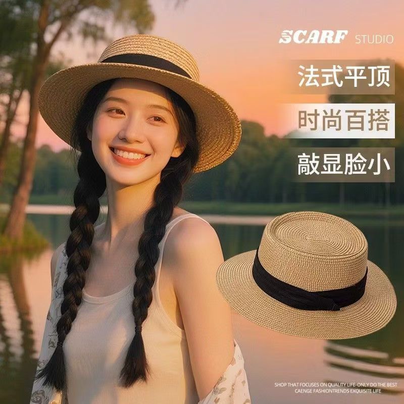 French-Style Flat-Top Straw Hat for Women with Large Head Circumference, Beach Sun Hat, Fashionable Sun Protection Hat, 2026 New Summer Model