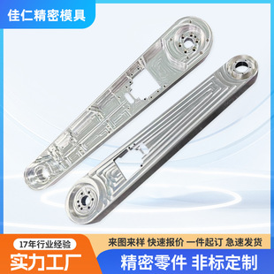 �X�Ͻ����S���CNC�ӹ��ǘ����C�ӹ����S�X��cnc�C���߾��ȶ���