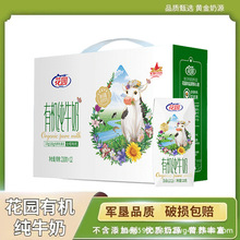 ������ �½����@�ЙC��ţ������210g*12���ЙC�J�C�߶�Ʒ�|�Y���b