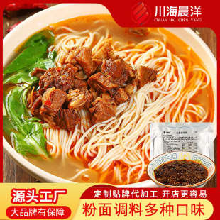 ɰ��׾���l���ϲ�����^���׾������ϰ���������ɸɰ��u��