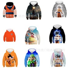 ���u ���� ������ ِ����cosͬ��ϵ��3Dӡ���_���Bñͯ�b��ͯ�l��