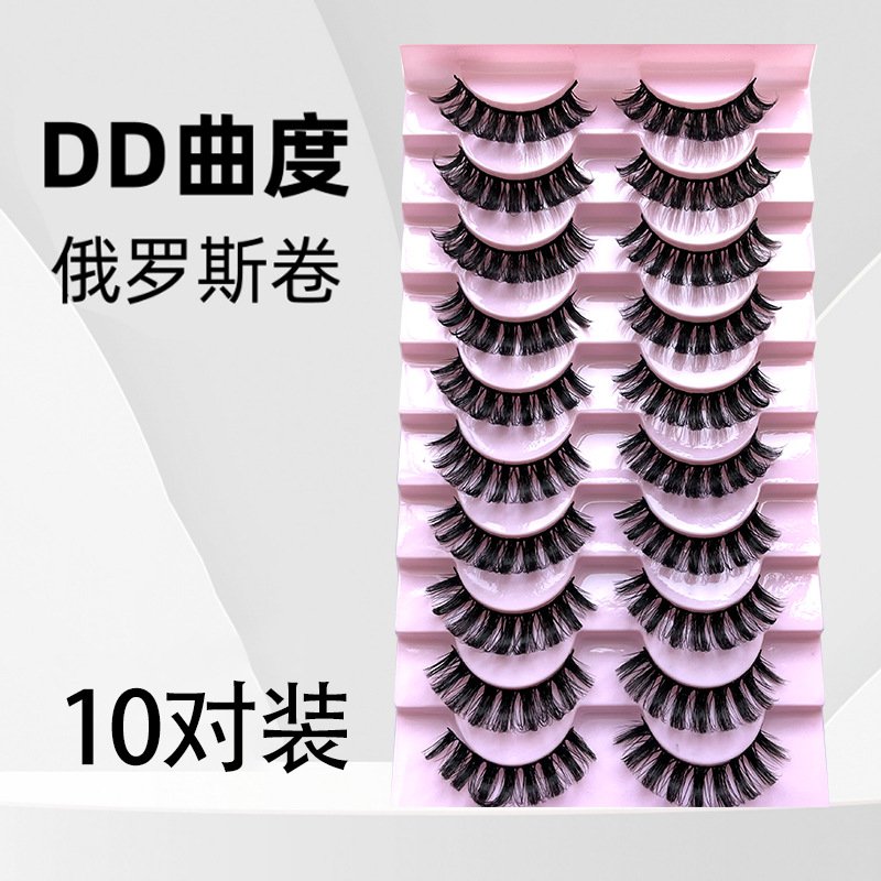 temu卷翘十对装俄罗斯卷欧美大眼水貂毛眼睫毛厂家批发眼尾拉长款