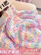 ؈β���شֱ��l����ָ������DIY���ϰ�̺�����|���ַ��ְ���ë��