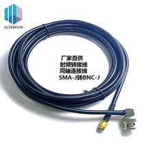 SMA�B�Ӿ� ���l���D�Ӿ� SMA-J�DBNC-J ͬ�S���l�D�Ӿ� ���L1��