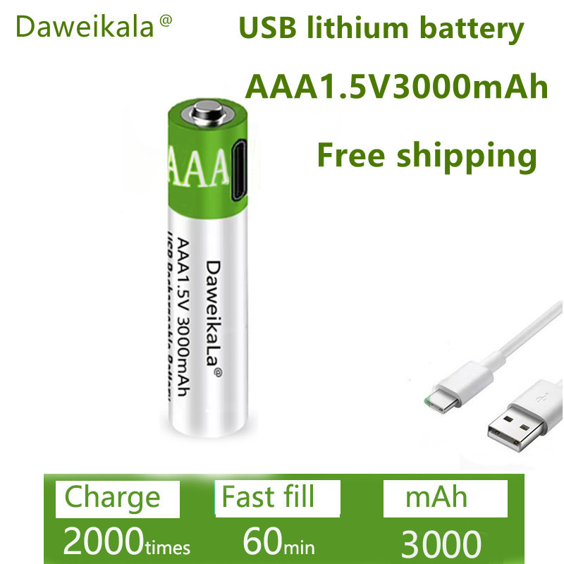 Daweikala USB AAA batería recargable 1.5V 3000mAh control remoto batería de iones de litio eléctrica