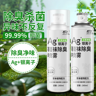 Ь�ӳ��􄩰���ζ���F��ЬЬ�m��Ь����ȥ����ζ����������������