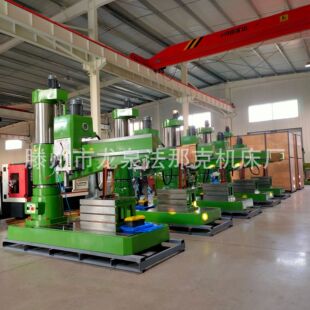 �S�ҹ���Z3063*20/1�u��荴����w�T�������|��������P�ӹ�Ч�ʸ�