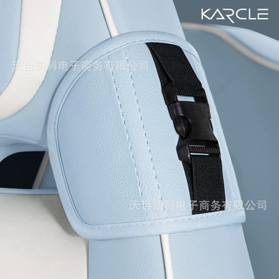 Chery QQ ice cream Wuling mini seat belt extension retainer modification buckle adjustment interior modification generation (Seat belt shoulder pad) - tiffany-blue