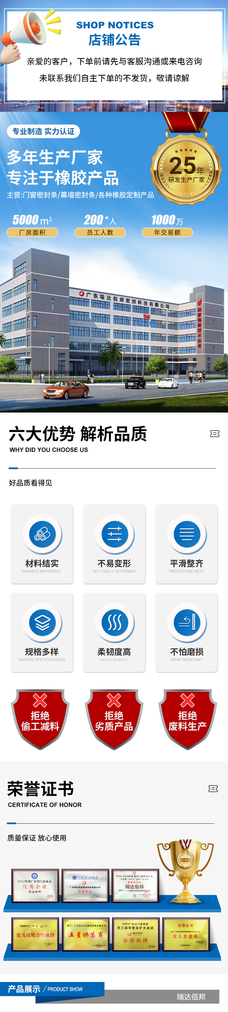 详情_01