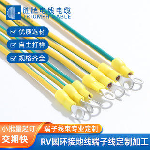 ����RV�A�h�ӵؾ��p�^�pɫ�S�G�B�Ӿ��������䉺���~���Ӿ����ӹ�