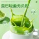 Beijing Tongrentang pure matcha powder brewing drink baking Green Tea Latte ice cream fitness meal milk tea powder drink