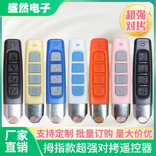 �S���N��܇���T�����T耳�СĴָ315M��ؐ���I�o�������b����433M