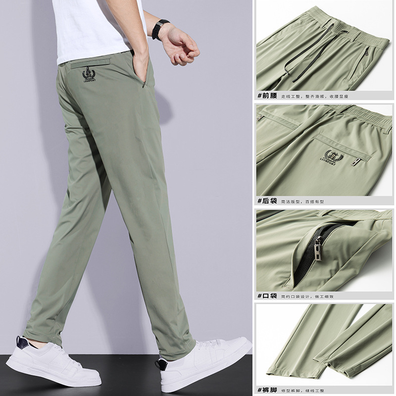 Rear Pocket Small Embroidered Ice Silk Casual Pants Trendy Brand Slim-fit Straight Men's Pants Loose All-match Korean Style Casual Pants for Youth Men