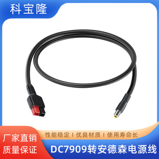 ���lDC7909�D30A���^̫��ܰ僦��늳ؑ������B���Դ��