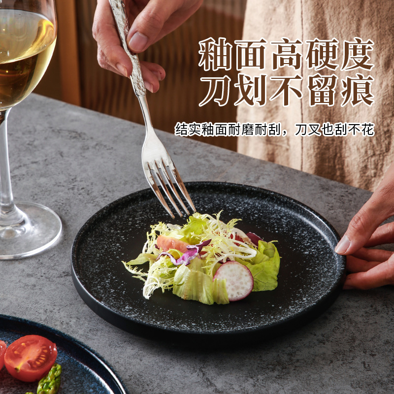 日式陶瓷牛排盘西餐厅家用高颜值岩石菜盘点心平盘烤肉盘窑变釉|undefined