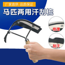 �Rƥ�坍��ϴ���b ��ϴ�Rˢ�R�㹴�R����ˢ�R������X�� �쉾����