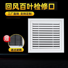 ABS���L���~�z�޿�͸��׸���b��w����{ͨ�L�ڵ�픙z����E18