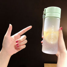 便携运动水瓶水杯子大号男女健身大容量简约清新森系夏天防摔塑料