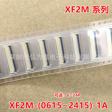 XF2M-0615-1A 0815/1015/1215/1415/1815/2015/2215/2415