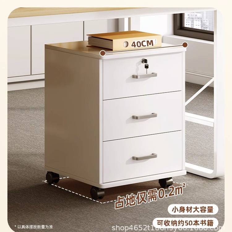 Debajo del escritorio Gabinete DE LA OFICINA Armario de madera Gabinete lateral con cerradura Gabinete de la impresora Gabinete del cajón Gabinete bajo