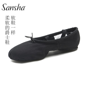 Sansha ������ɳ��ʿܛЬ����Ь����ܛЬ�F���赸Ь