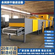���ӎ�ʽ��əC��Ȼ��ߜ�С�͸���C�������ϲ�����������C�ӹ�