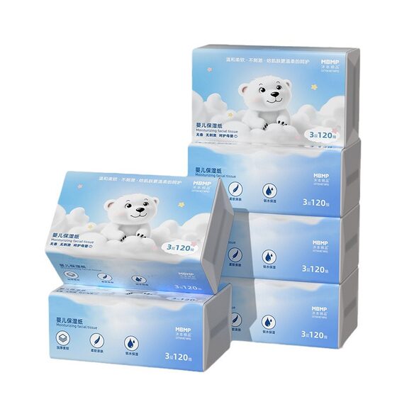 Cotton 120 pumping baby Moisturizing Soft tissue maternal and child Super soft moisturizing cream paper newborn baby Cloud soft towel
