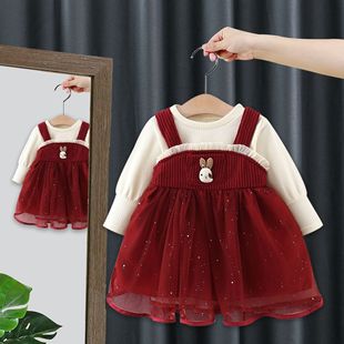 ��ͯ���bŮͯ�＾�¿��B��ȹ2���׿�ͨ����ë�����ľW��ȹT��4660