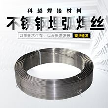 LMCE-11�񻡿�ԽER317���P�䓺��zER310MoL���P䓌�о�񻡺��z