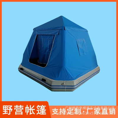 Avtomobil dam çadırları: Thickened Mobile Exhibition Tent - camping-tent-customizable-size