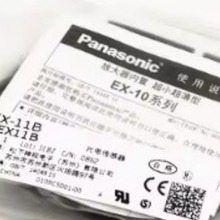 EX-11B     Panasonic    ȫԭb Ʒ