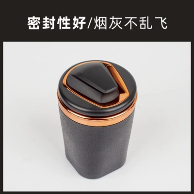 Ashtray with Cover for Men | Car ashtray