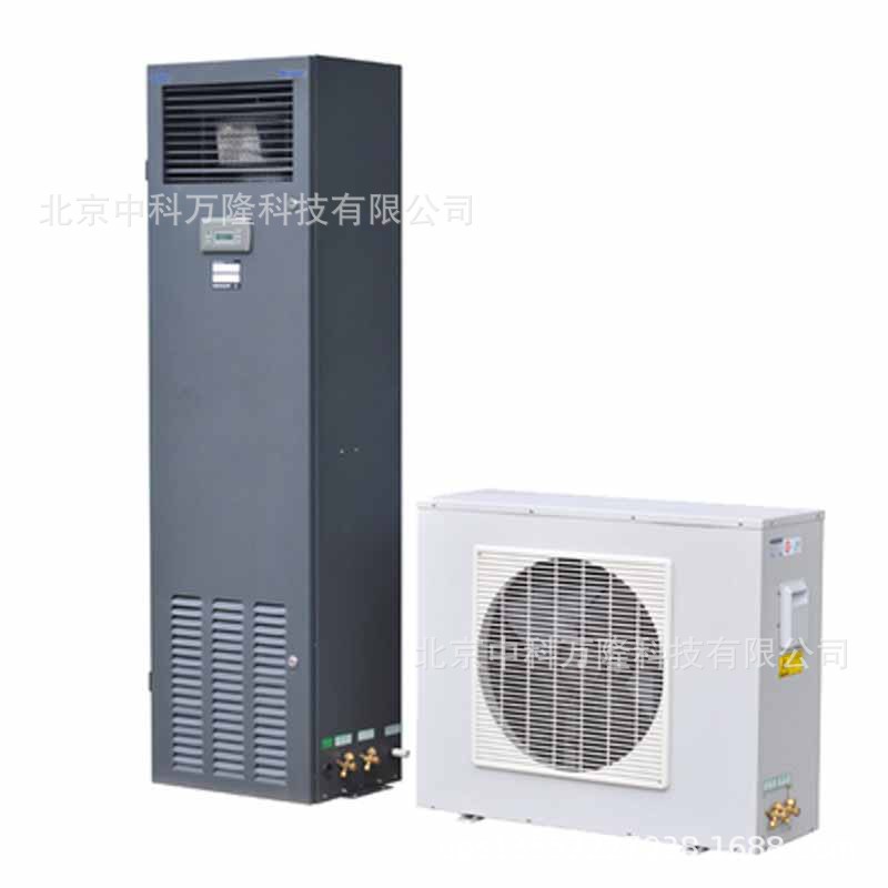 机房精密空调 54.8KW 单冷 带加热 恒温恒湿 上送下送风道送风