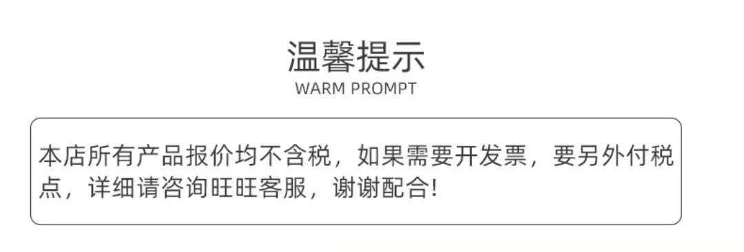 微信图片_20220502224745