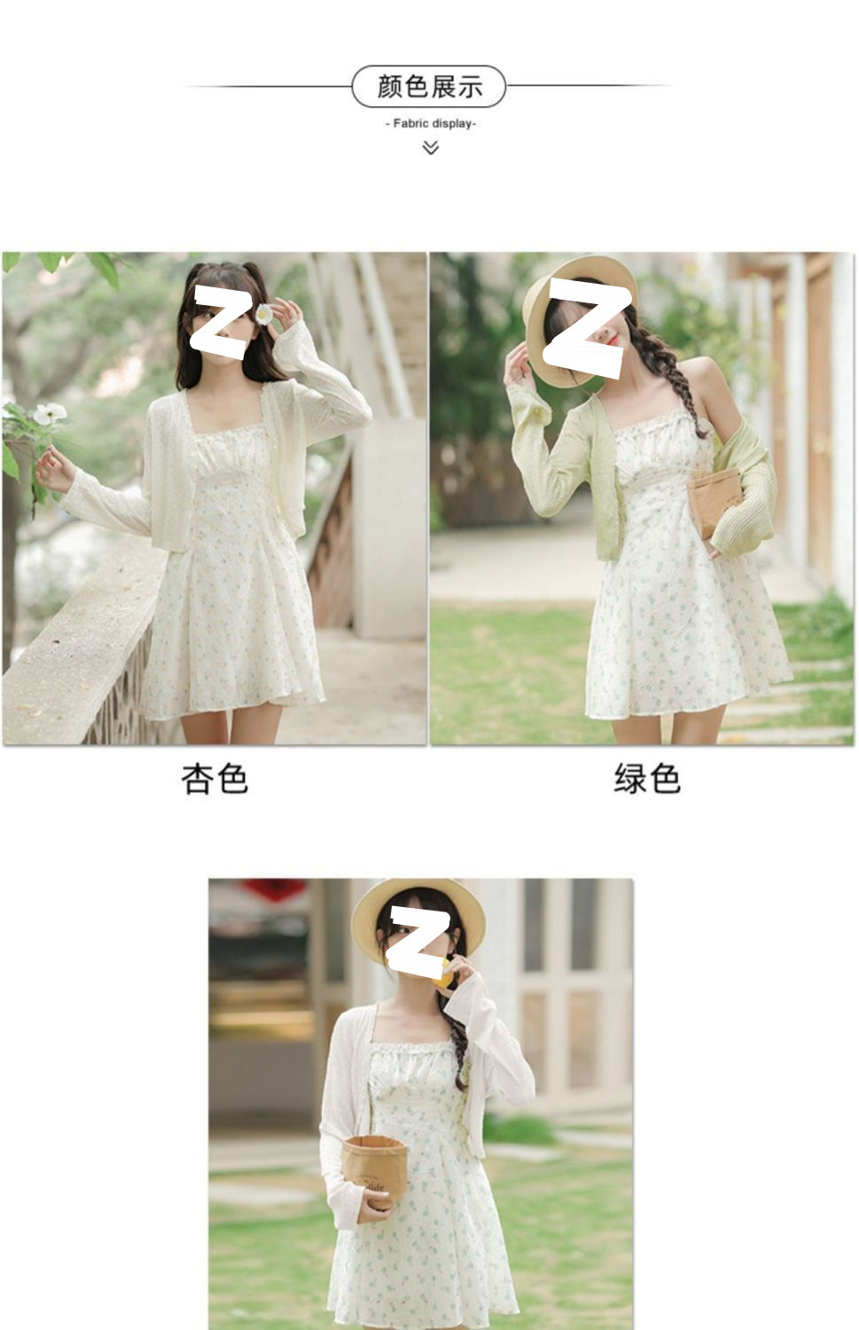 O1CN01U6amPV1ONRbTWvkTT_!!2218661751693-