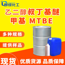 Ҷ嶡ч˸ߺI׻ETBEF؛Ҷ嶡