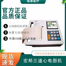 �V�|�������HB1003 03G ��yʽ�Ԅӷ�����늈D�C�����؃r���]