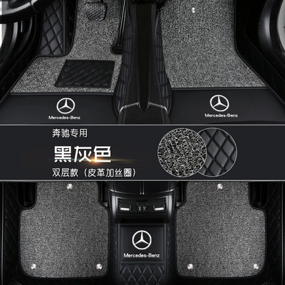 ring double layer single layer – Modelə uyğun ayaqaltı - with-car-logo-by-default-do-not-note-mysterious-black-black-gray-wire-ring