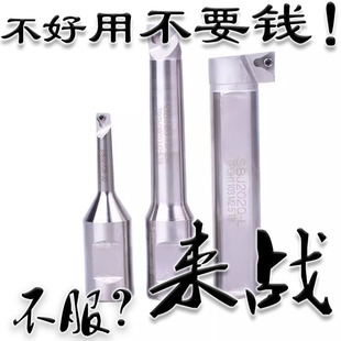 CBH�����M�� EWN΢�{ ���M�^ ���M���^ BT40�M�� 20-203mm